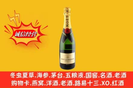 定西渭源县高价上门回收名仕洋酒